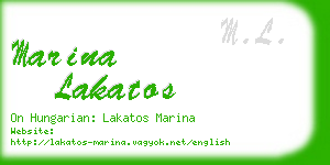 marina lakatos business card